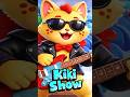 Kiki Show 🎸🔥 Let’s Rock &amp; Dance! | Kids Music Song | Sing, Swing, Grow!
