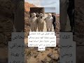 القاء القبض علئ ثلاثه اشخاص عربيين يقولوا انهم سوري وعراقي ويمني حاولوا دخول اسبانيا بهيئة كباش