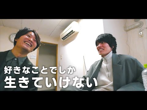 映像作家「セカイ監督」のトークライブの裏側に潜入したらエモい気持ちになった