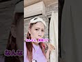 Tiktok同時投稿。地球人ベイちゃんの一人二役💕