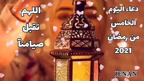 Homx Aojadvatm