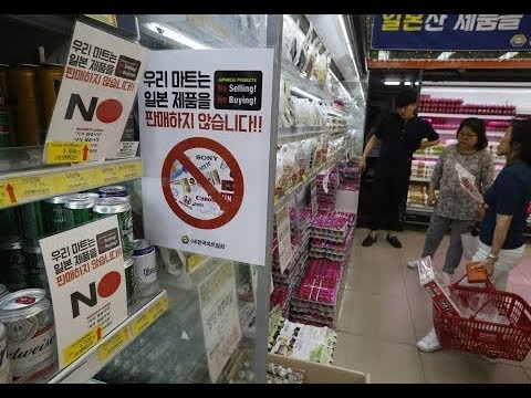 海外「日本を敵に回すべきではなかった」 輸出規制で米国に助けを求める韓国に呆れの声が殺到 ・・・パンドラの憂鬱より