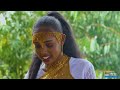 Art Dureytii Husseen Mushap Music Video Official 2024