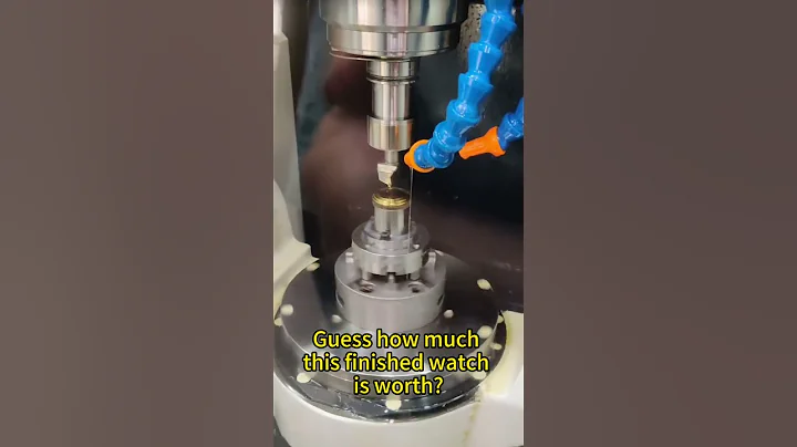 CNC machine tool-pure gold watch case machining, guess how much this finished watch is worth?