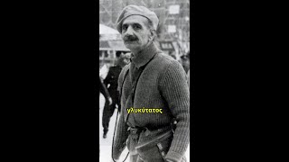 Κωνσταντίνος Πλεύρης για Γρίβα