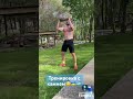 Нет зала? Не проблема: как я тренируюсь камнями в горах