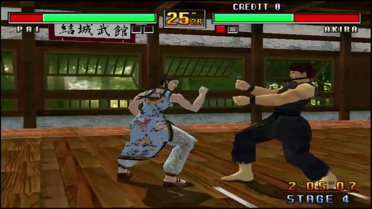 Virtua Fighter 3 - Pai - (ARCADE) - FINAL = バーチャファイター3