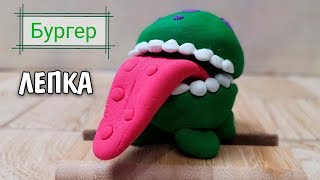 Как слепить Залипаки Перекресток!? Как слепить Залипаки Перекресток!?