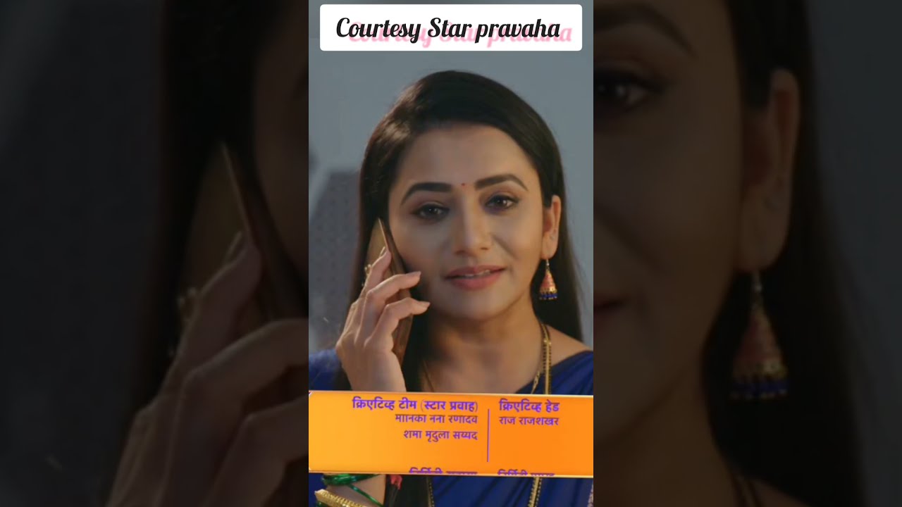 Tharla tar mag today episode | महीपत देणार पोलीस | 