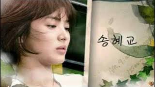 worlds within opening theme [korean drama]