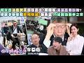 李貞秀爭議