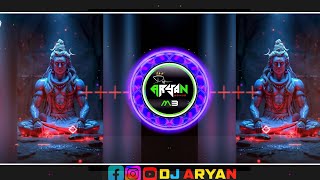 ujain mahakal sarkar Dhol 🔥dance 🥁 mix DJ ARYAN MB sound 2025