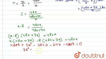 Represent the following situations in the form of quadratic equations:  | Class 10 Maths | Doubtnut