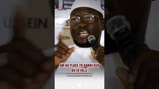 Oustaz Ibrahima GAYE AM NA PLACE YO XAMNI KÉN DU FA JULLÉ