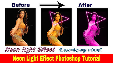 Neon Light Effect Photoshop Tutorial | Neon Glow Effect | Photoshop Photo Editing