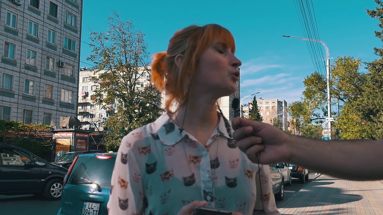 Georgian beer Company