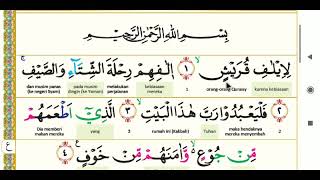Download Lagu 09. Surat Al-Quraisy dan terjemahannya perkata MP3