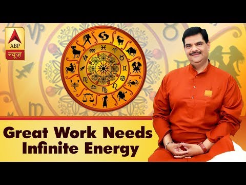 Aaj Ka Vichaar: For great work we need infinite energy, excitement, courage and patience