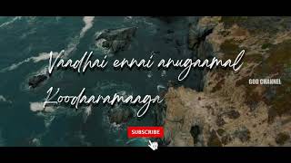 Video-Miniaturansicht von „YAHWEH ROPHEKA | Lyric video |JOHN JEBARAJ | LEVI 4 | Tamil Christian WhatsApp Status“