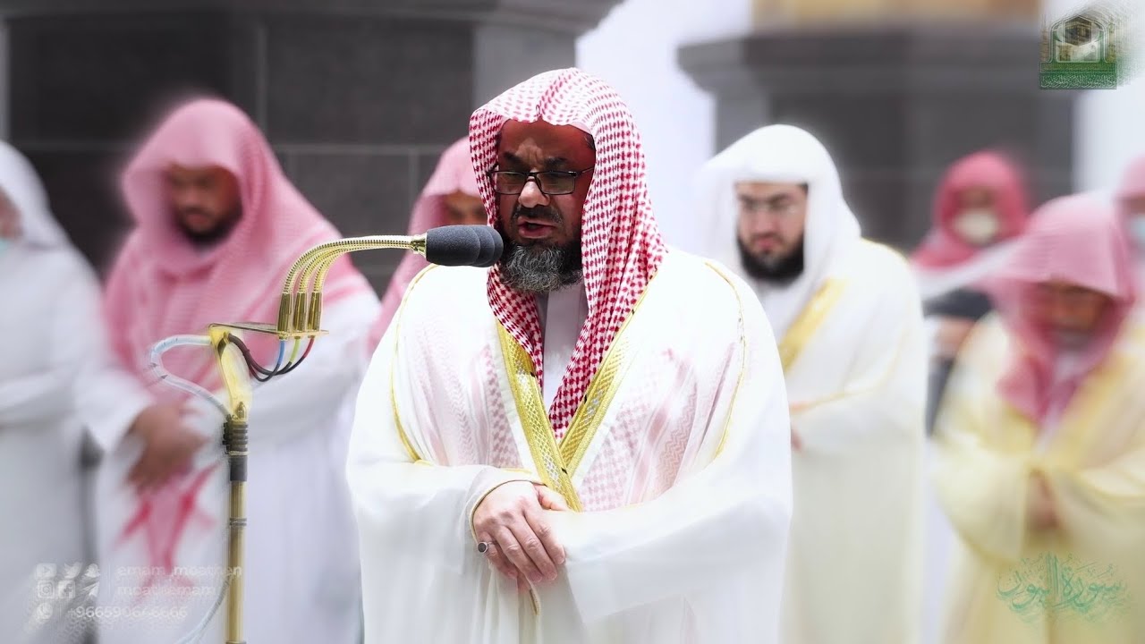( قل للمؤمنين يغضوا من أبصارهم ) تلاوة مرئية جميلة بأداء رائع يفوق الوصف للشيخ #سعود_الشريم