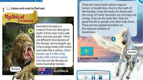 Excel 5 Module 7 p93 ex1 Mythical Creatures text ver