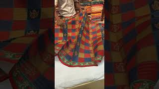 Cotton Saree Folding