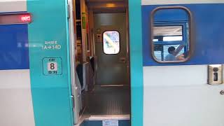 [HD 720p][호남선] KTX 출입문 닫힘 영상