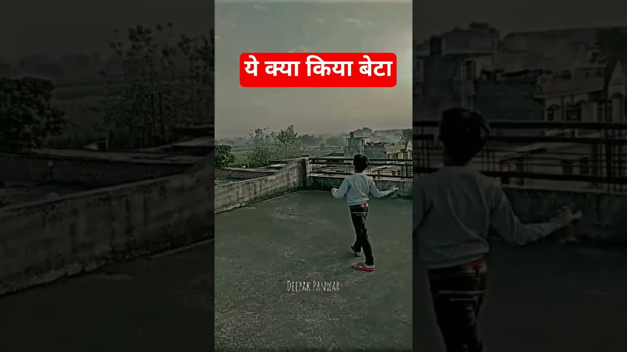 Patang wala video 