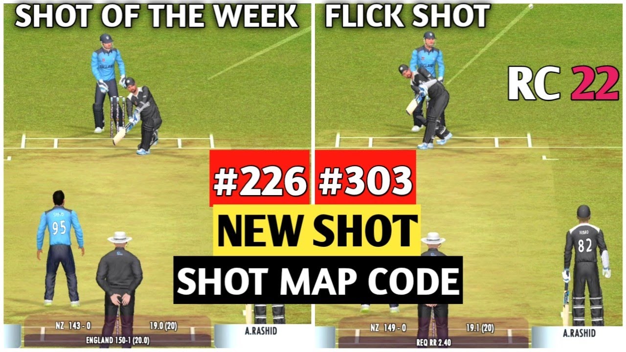 RC 22 New Shot 🏏😱| Real Cricket 22 New Batting Shot Map Code 💠 
