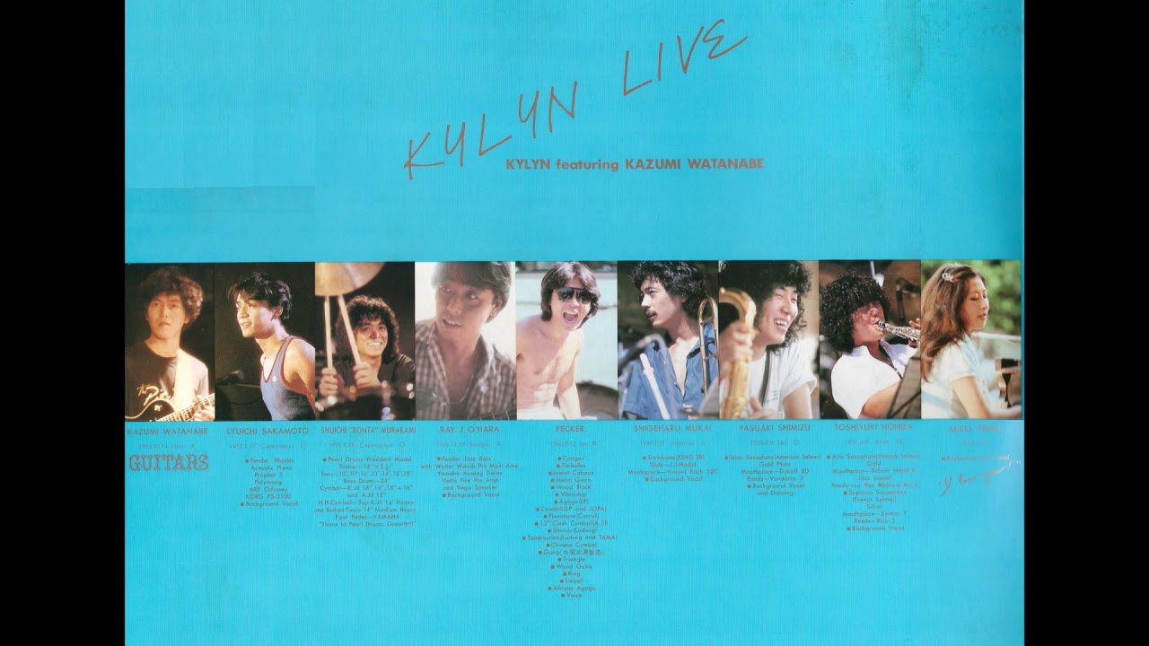 邦楽 SHANANA with CONNY LIVE in JAPAN SHANANA with CONNY LIVE in JAPAN