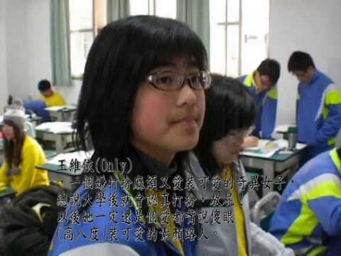 武陵53屆 314 畢業光碟.avi