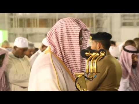 وإن منكم إلا واردها كان على ربك حتما مقضيا تلاوة بصوت الشيخ ياسر الدوسرى