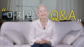 [eng] &quot;하루라도 젊었을 때, 알아둬야 할 것&quot; 논나의 Q&amp;A