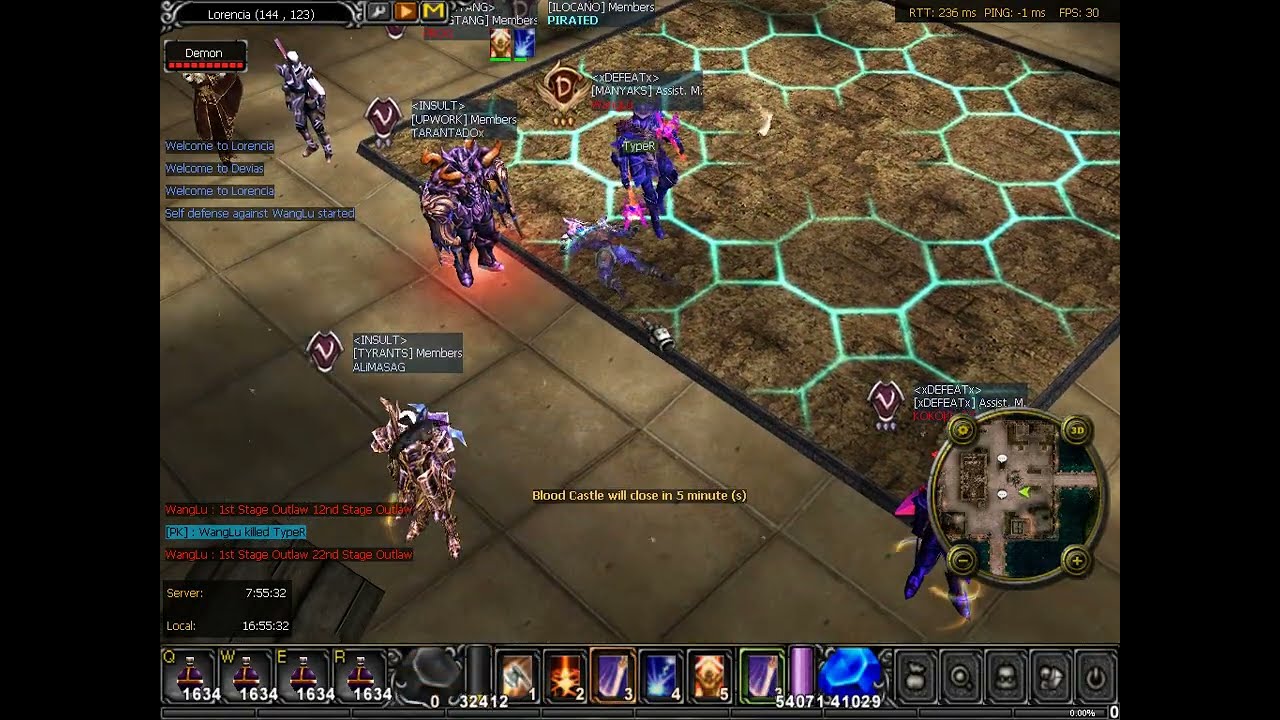 MU Online 2023 04 19   16 55 06 01