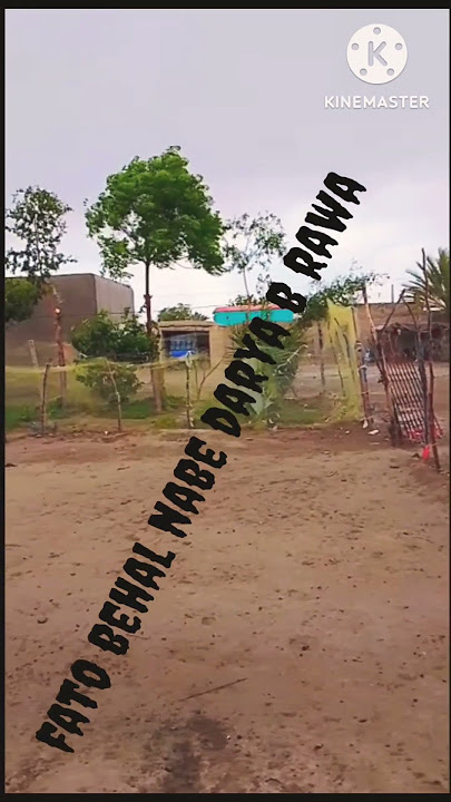 New short Balochi song by Omega music