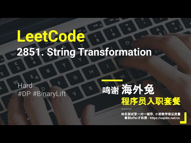 LὮή試験問題解説集ὣἾᾪ LPIC Level 3認定 300-300試験問題集、Lpi 300-300参考書：LPIC