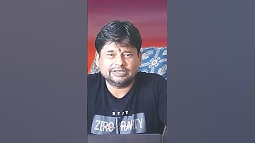 Mobile Number Mean 23/32  Number!! M Patel Numerology#youtubeshorts