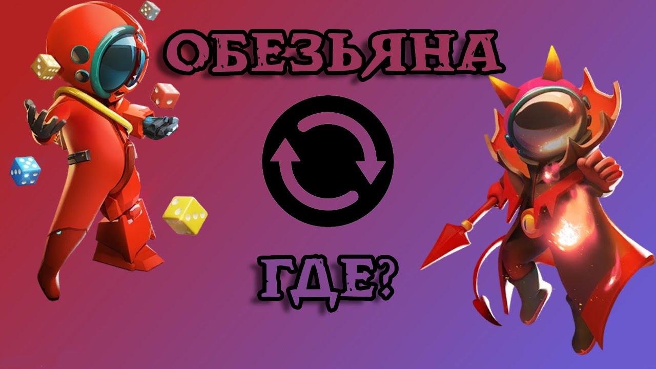 РЕЙТИНГОВЫЕ БУДНИ В SUPER SUS #16 ОЧЕРЕДНЫЕ ЧЕЛЛЕНДЖИ