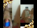 عشائر خويلد ال حميد 