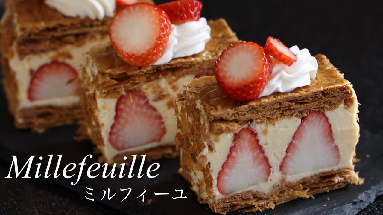 冷凍パイシートで簡単！いちごのミルフィーユの作り方🍓Millefeuille