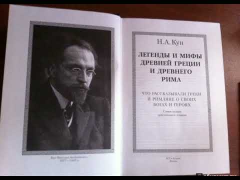Рубрика 'Золотая полка