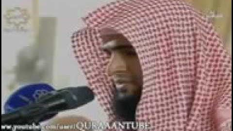 سورة ق بصوت سلمان العتيبى تلاوة خاشعة عالية الجودة