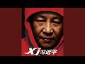 辱包 Mp3 Mp4 Free download