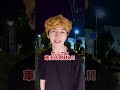 タクシー待で割り込んで来た本当の理由…#一人芝居#感動#ほっこりする話