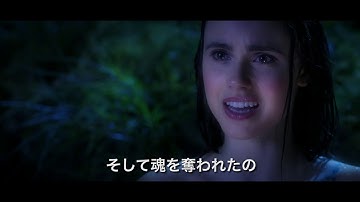「リトル・マーメイド　人魚姫と魔法の秘密」予告