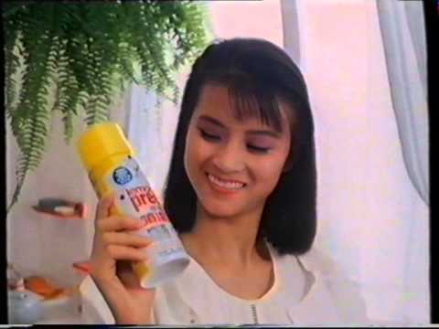 [香港經典廣告](1989)嘖潔麗