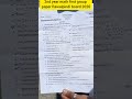 2nd Year Math First Group Paper 2026 | Rawalpindi Board Exam Secrets Revealed!