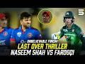 Cricket Drama at Its Peak: Naseem Shah vs Farooqi | Afghanistan vs Pakistan