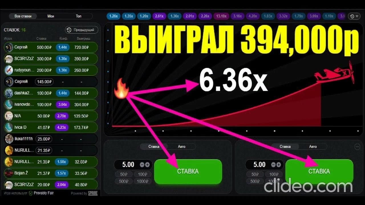 1win сайт casino x 1win net ru