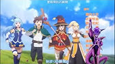 この素晴らしい世界に祝福をアニメ 1期 1話